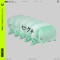 Marathon Plush Social 1080x1080.jpg