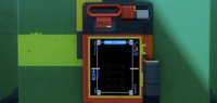 Perimeter NorthRelay DataRepositoryAccessPoint1.png