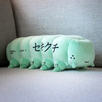 Silkworm Beauty 1920x1920.jpg